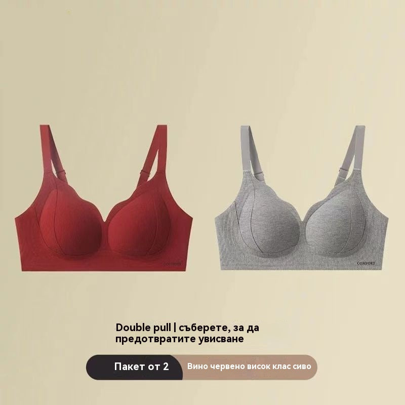 ✨💓 【2 darab】【40-100 kg】Új, formázó termo alsónemű lifting hatással