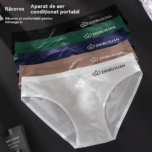 🔥🩲【Cumpără 5, primești 5 gratis】Chiloți triunghiulari respirabili din mătase glacială pentru bărbați, cu talie joasă（45-100kg)-4057556