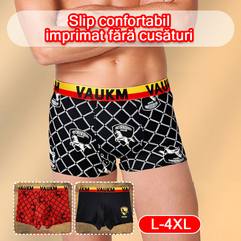 💥【1 set de 3 bucăți】🚹✅🔥Lenjerie intimă respirabilă din mătase glacială pentru bărbați, lenjerie intimă confortabilă, fără cusături, mărime plus, imprimeu la modă-4076278