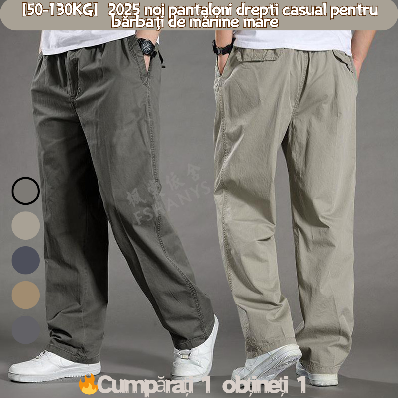 🔥【50-130KG】2025 noi pantaloni drepti casual pentru bărbați de mărime mare-4078591