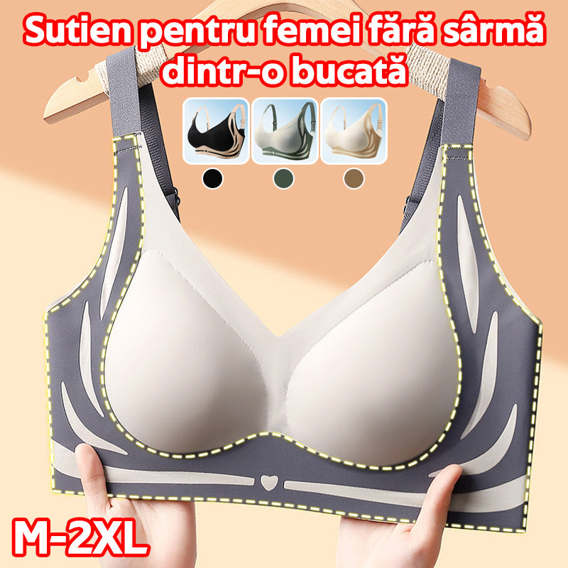 😍【Pachet de 4】Sutien pentru femei fără sârmă, dintr-o bucată❤️【40-85KG】-3979328