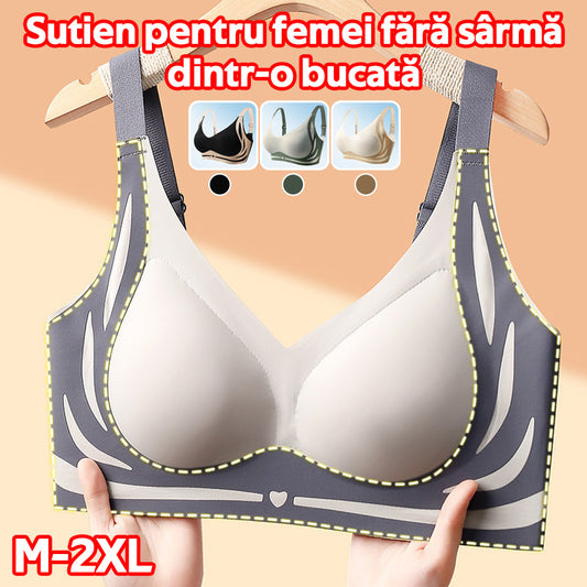 😍【Pachet de 4】Sutien pentru femei fără sârmă, dintr-o bucată❤️【40-85KG】-3979328