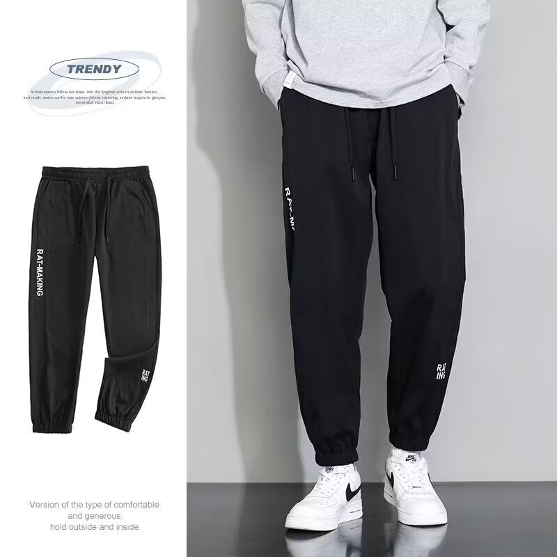 🔥Fierbinte🔥[Cumpără 1 și primești 1 gratuit]Pantaloni sport de vară din mătase glacială, cu manșete subțiri și respirabili-4019144