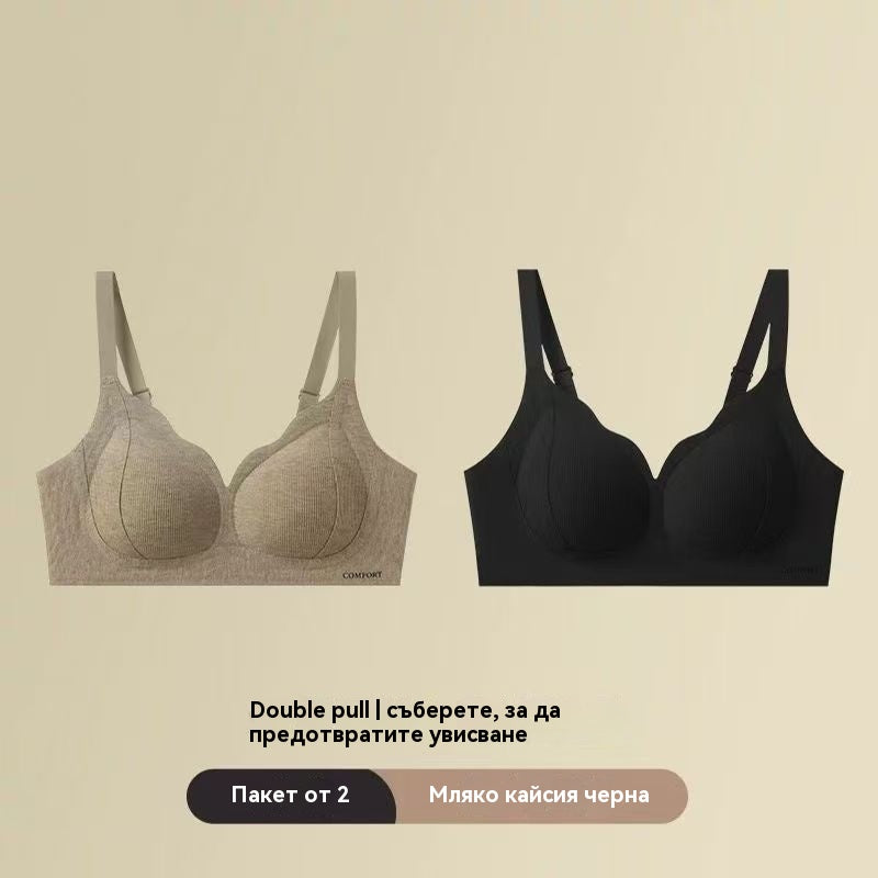 ✨💓 【2 darab】【40-100 kg】Új, formázó termo alsónemű lifting hatással