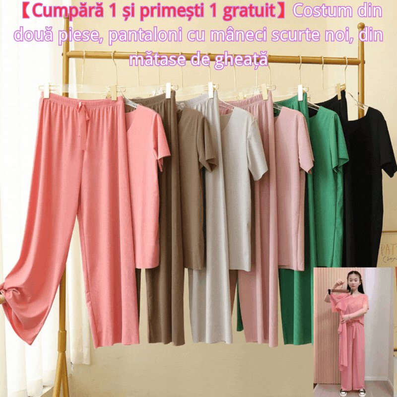🔥【Cumpără 1 și primești 1 gratuit】Costum din două piese, pantaloni cu mâneci scurte noi, din mătase de gheață-4017428