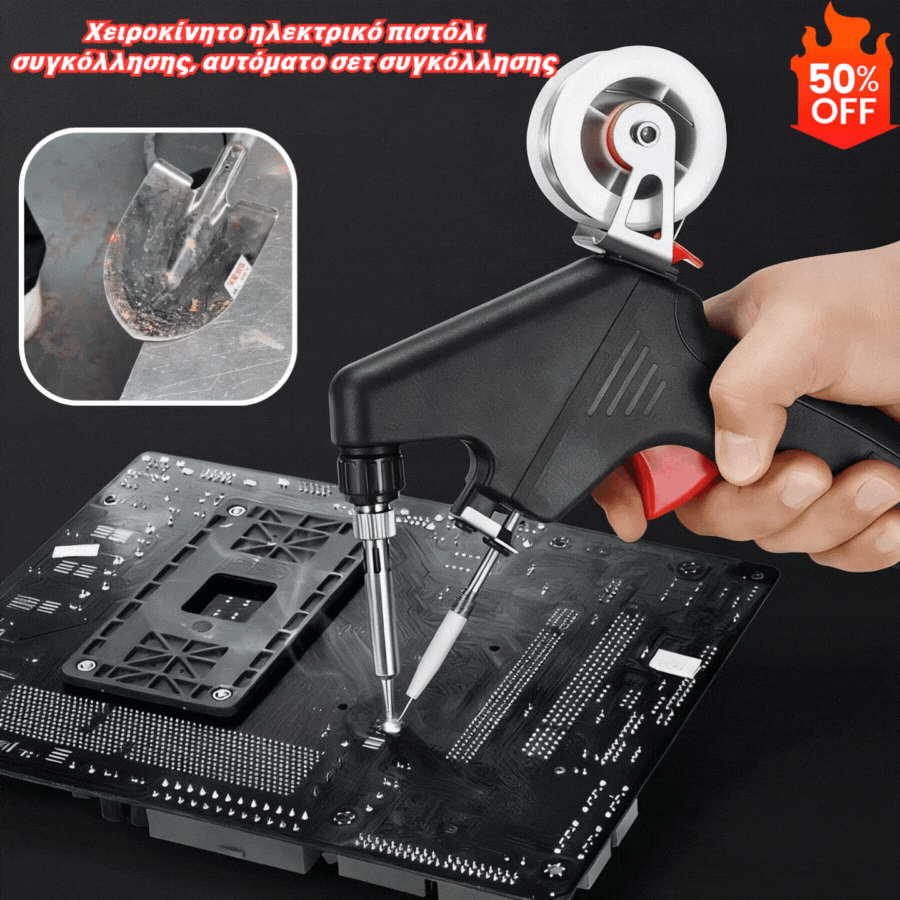 🔥🔩Ręczny pistolet spawalniczy, automatyczny zestaw spawalniczy✅-4135777