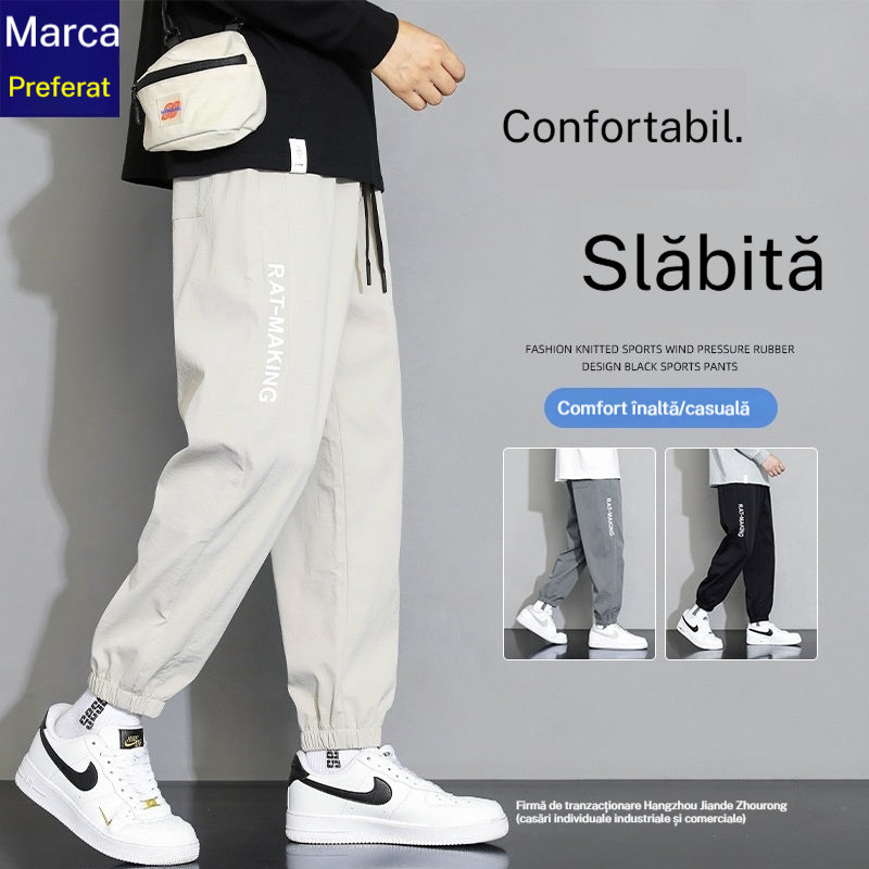 🔥Fierbinte🔥[Cumpără 1 și primești 1 gratuit]Pantaloni sport de vară din mătase glacială, cu manșete subțiri și respirabili-4019144