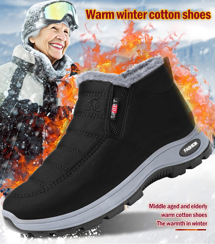 🔥【Speciální sleva 50 %】【35–48】Unisex zimní boty s hřejivou plyšovou podšívkou – teplé, pohodlné a protiskluzové do chladného počasí-4189363