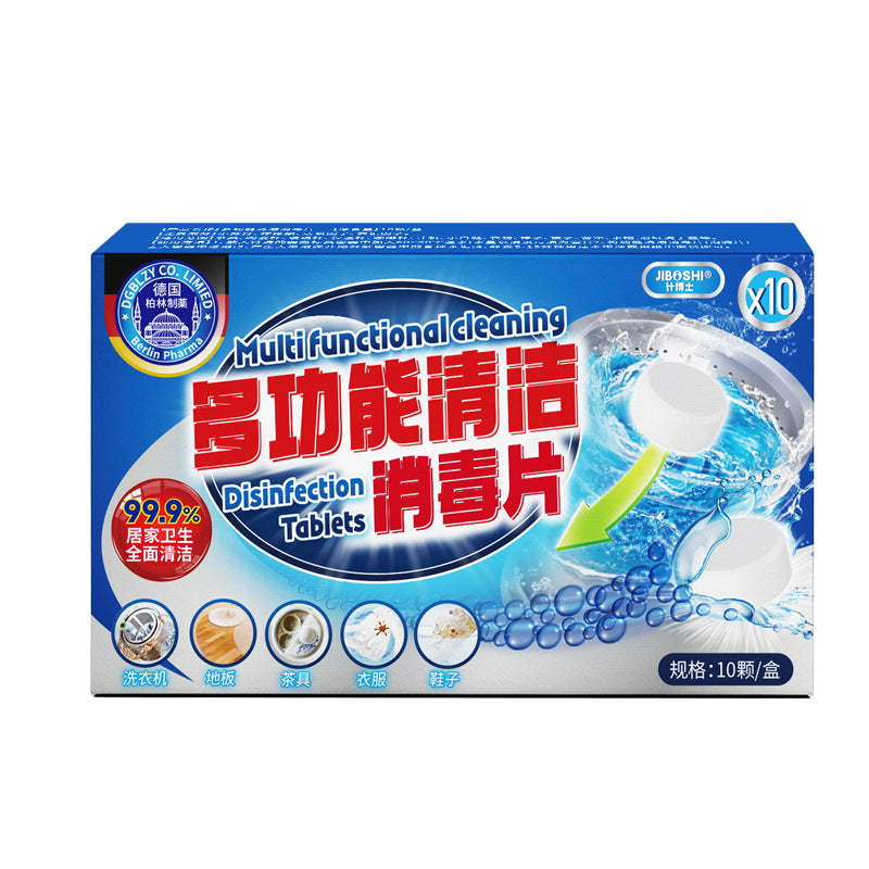 🔥【🎁Kupite 3 kutije, dobijte 3 gratis】 ✨【Brzo čišćenje】💦 Višenamjenske šumeće tablete za čišćenje kućanstva-4171275