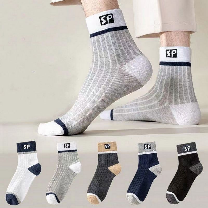😍🧦【1 set】10 perechi Șosete deodorante din bumbac pentru bărbați noi 2025, care absorb transpirația-4099942