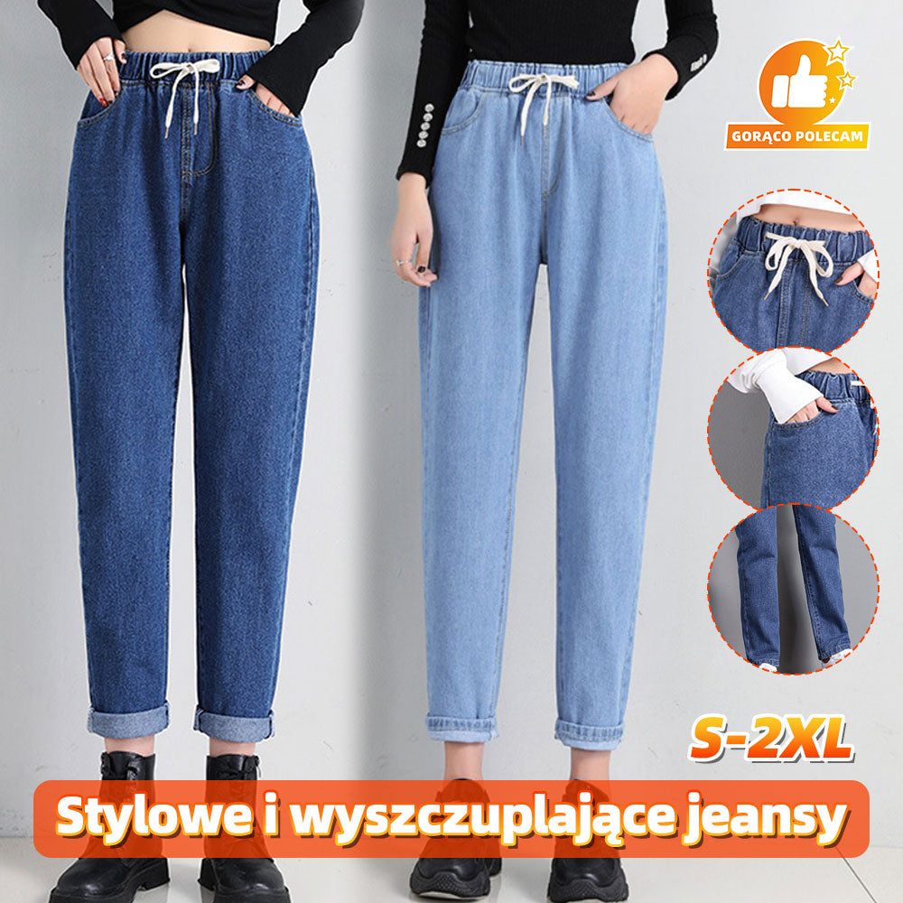 Damskie jeansy casualowe z prostymi nogawkami, elastycznym pasem i sznurkiem ściągającym, luźny, skrócony fason
