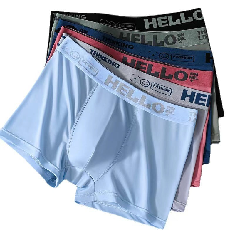 🔥【Cumpără 6 sau primești 6 gratis】🧊 Pantaloni boxer antibacterieni pentru bărbați, mărime mare, confecționați din plasă în formă de U cu model modal convex-4054302