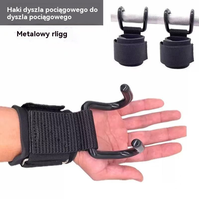 💪【Kup 1, a otrzymasz 1 gratis】🔥Świetna oferta🔥Podpórka na nadgarstek z haczykiem-4200885
