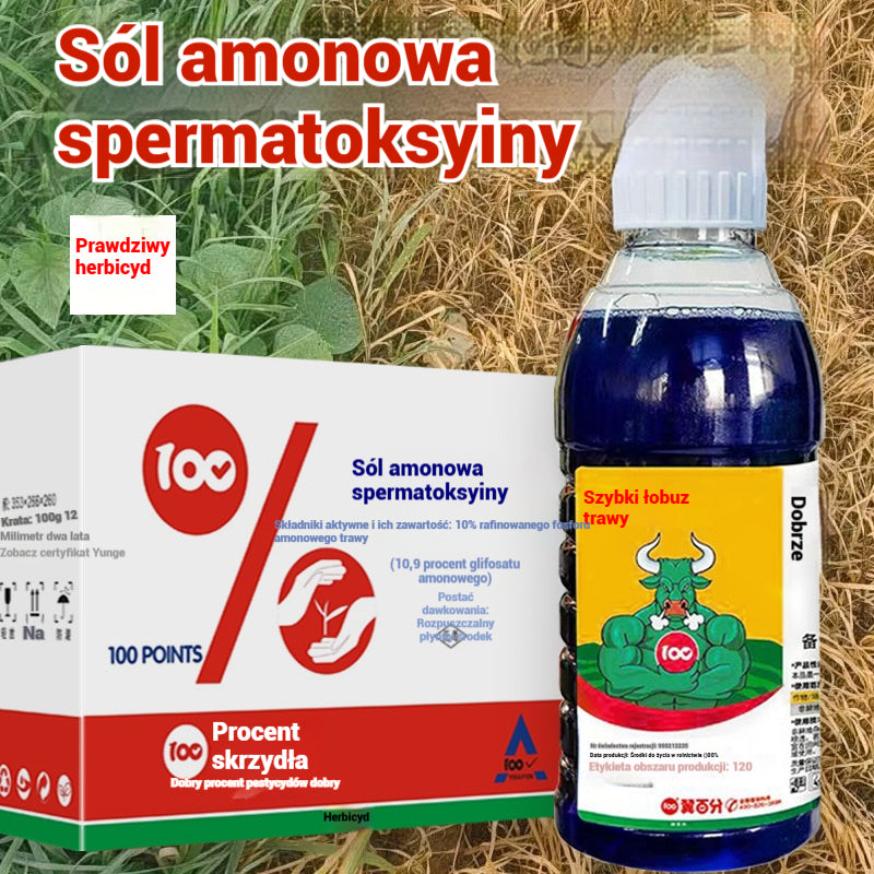 🌿【Kup 2, otrzymaj 1 gratis 】Wysoce skoncentrowany herbicyd glufosynat amonowy-4199704