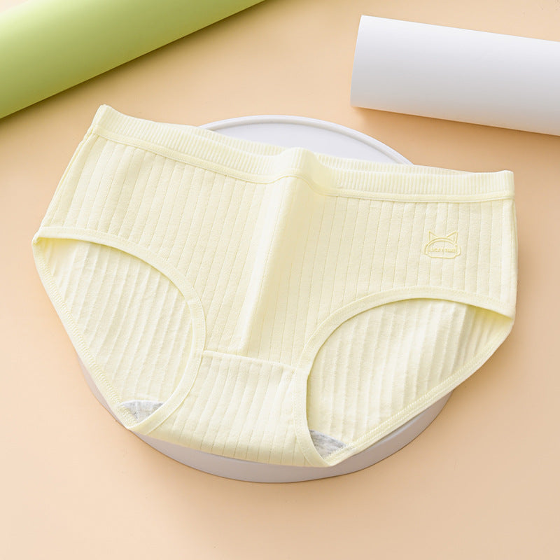 🔥( Cumpărați 7, primiți 7 gratuit ) Ultima zi 50% reducere-- Lenjerie de corp simplu și avansată antibacteriană cu talie înaltă pentru femei 70-180Kg